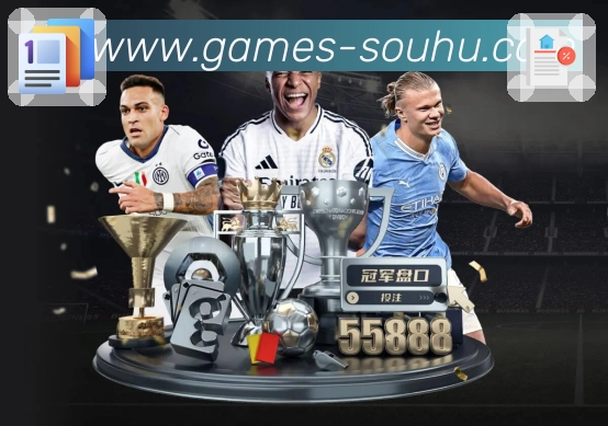 搜狐体育App功能展示：多维搜索、热门结果、赛事直达与互动入口