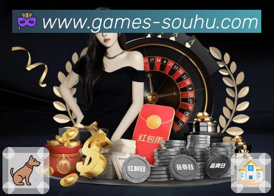 多媒体互动体验