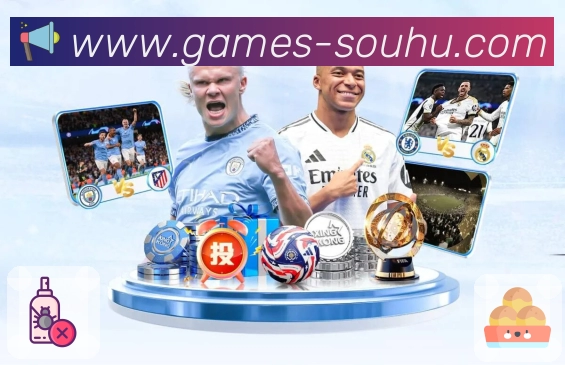 搜狐体育全站App入口