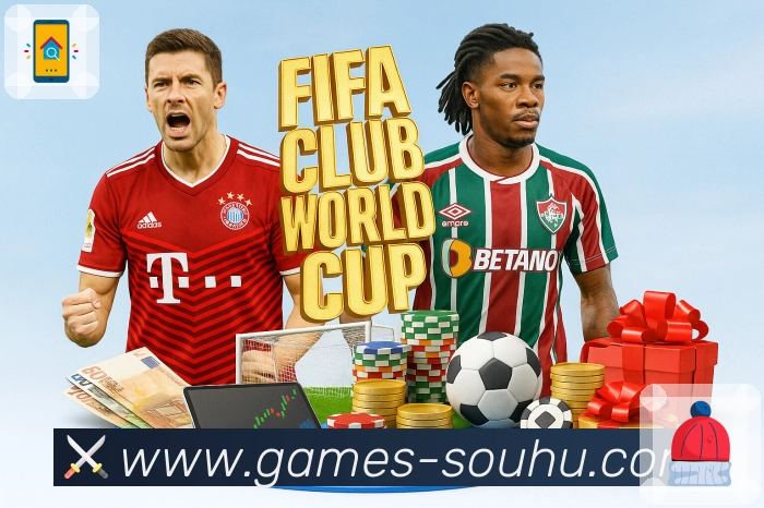 对阵页信息整合